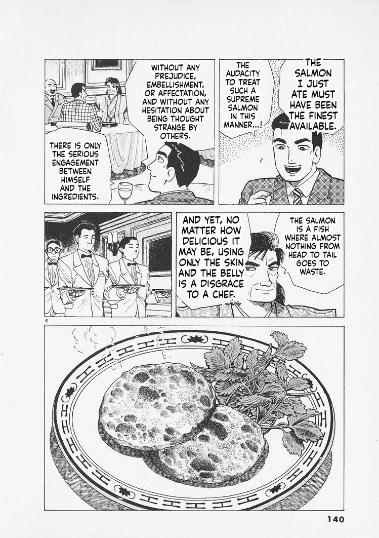 Read Oishinbo chapter 278 image 5 on Lezhin