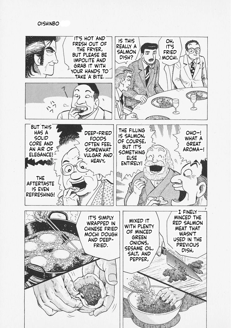 Read Oishinbo chapter 278 image 6 on Lezhin