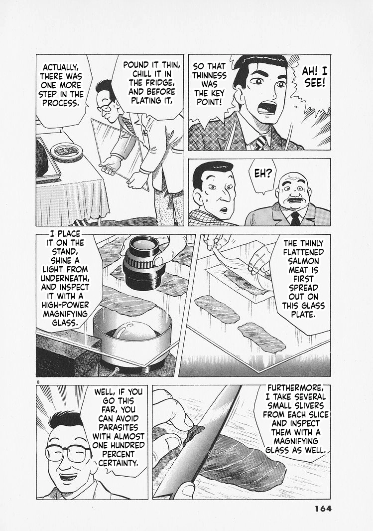 Read Oishinbo chapter 279 image 7 on Lezhin