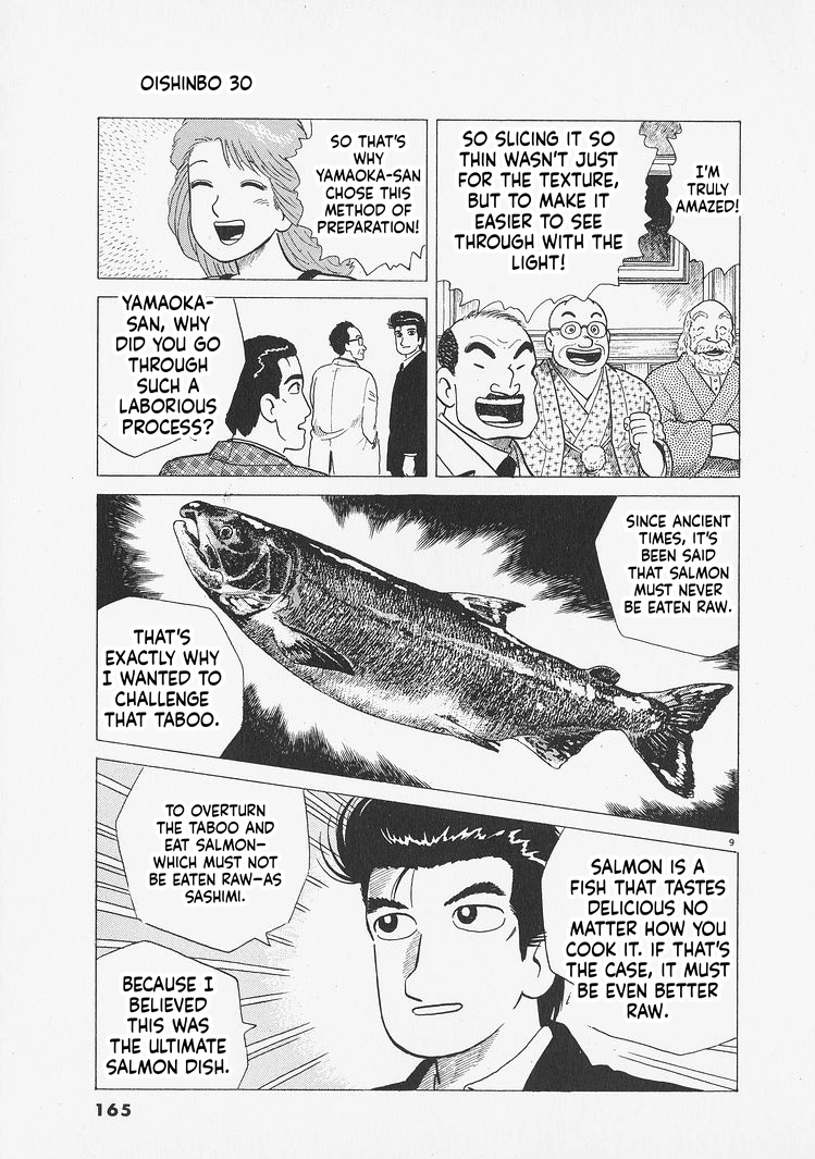 Read Oishinbo chapter 279 image 8 on Lezhin