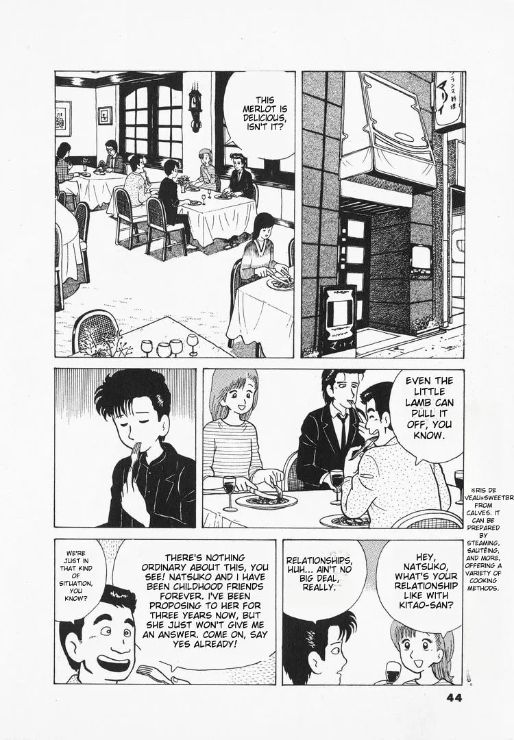 Read Oishinbo chapter 28 image 15 on Lezhin