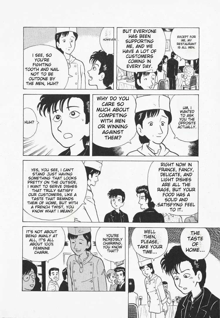 Read Oishinbo chapter 28 image 17 on Lezhin
