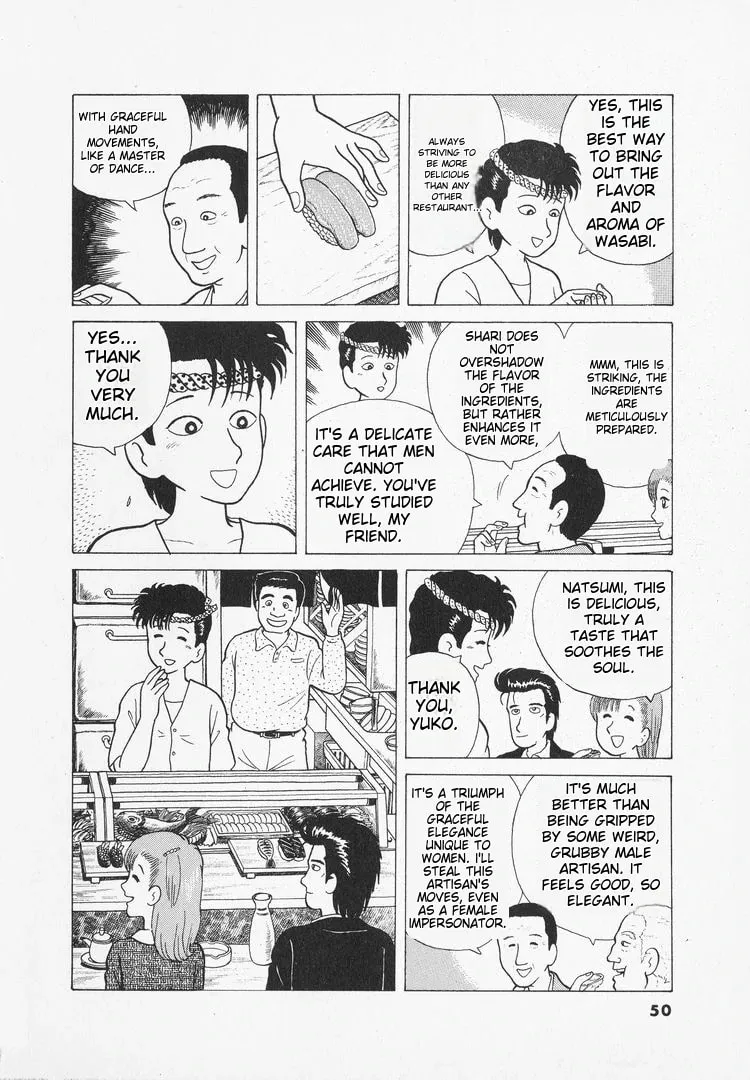 Read Oishinbo chapter 28 image 21 on Lezhin