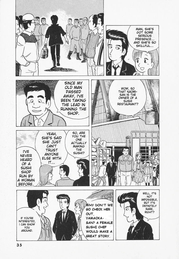 Read Oishinbo chapter 28 image 6 on Lezhin