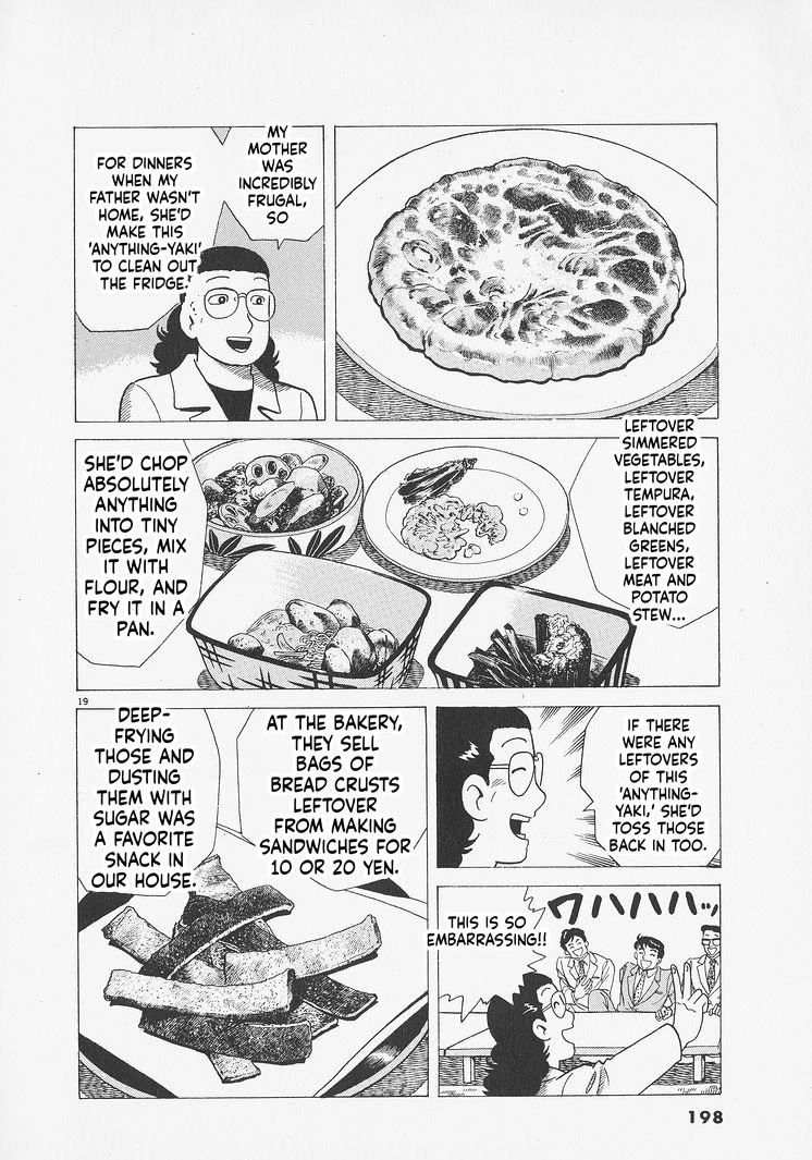 Read Oishinbo chapter 280 image 18 on Lezhin