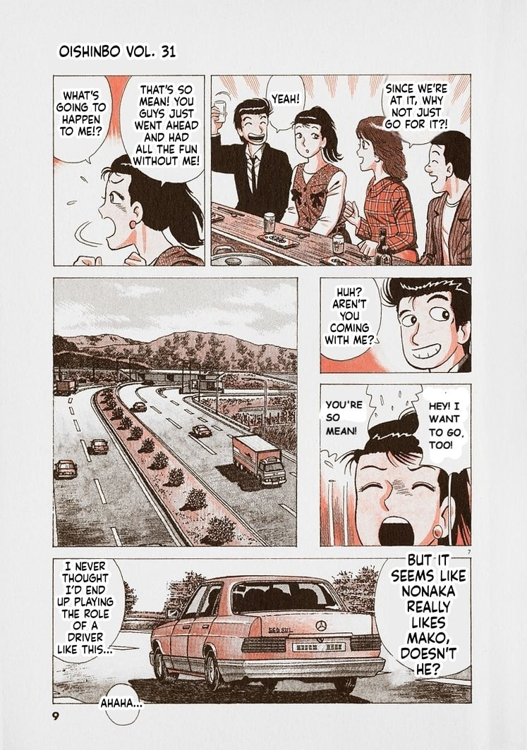 Read Oishinbo chapter 281 image 11 on Lezhin