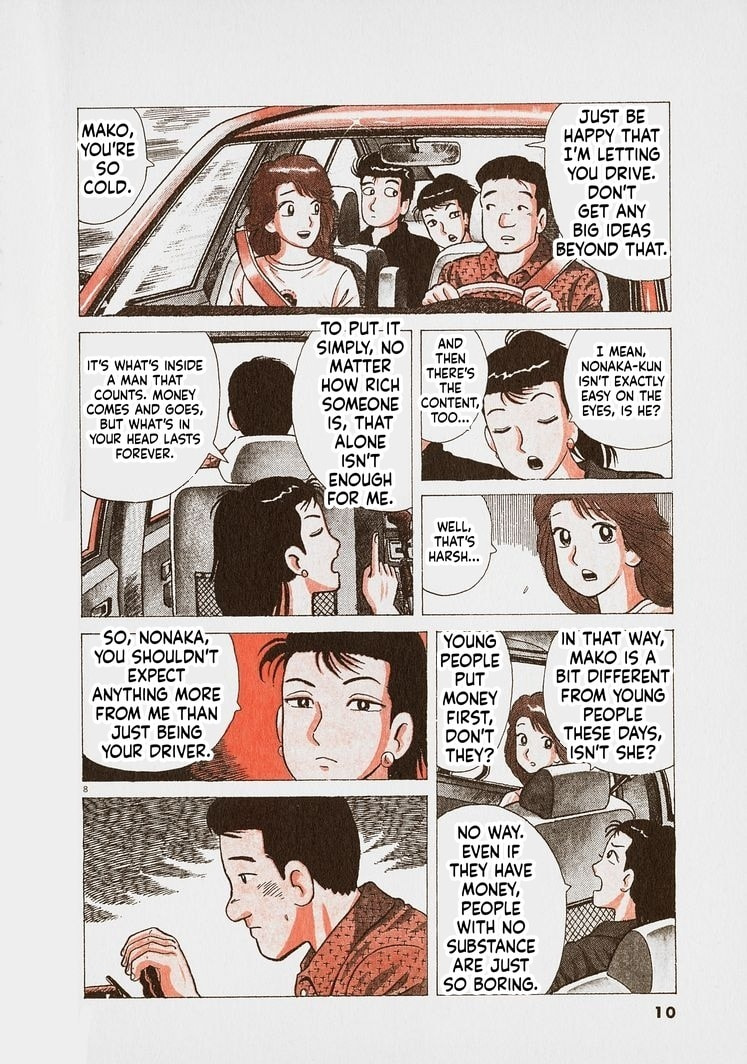 Read Oishinbo chapter 281 image 12 on Lezhin
