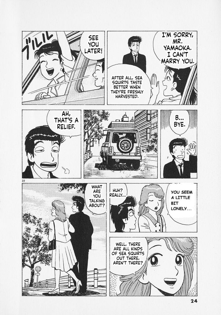 Read Oishinbo chapter 281 image 26 on Lezhin