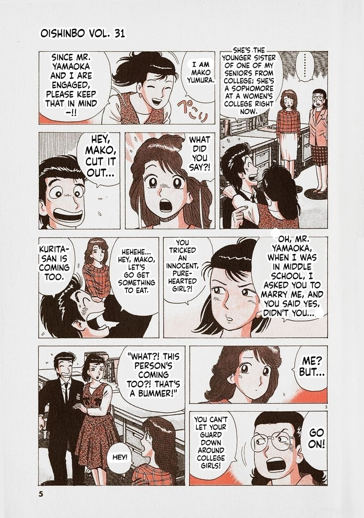 Read Oishinbo chapter 281 image 7 on Lezhin