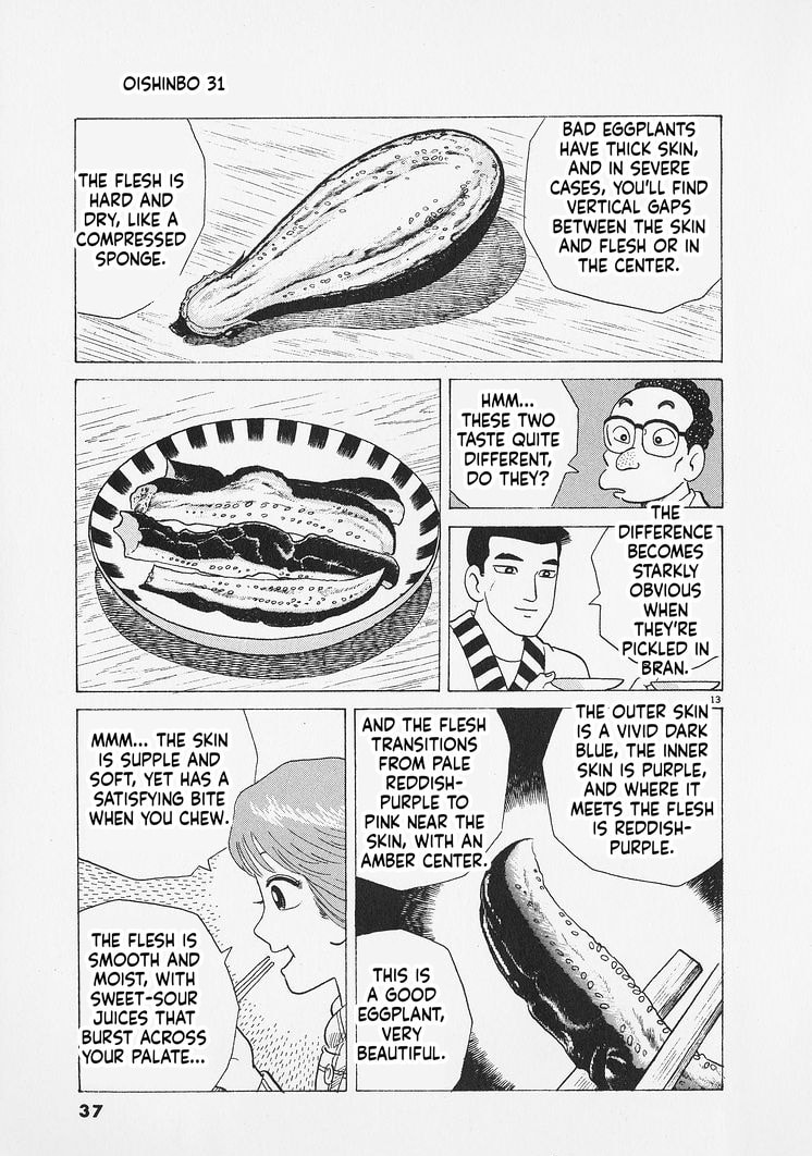 Read Oishinbo chapter 282 image 12 on Lezhin
