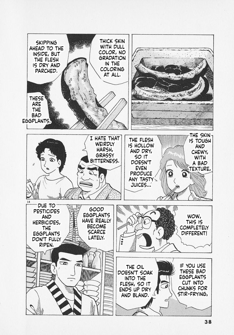 Read Oishinbo chapter 282 image 13 on Lezhin