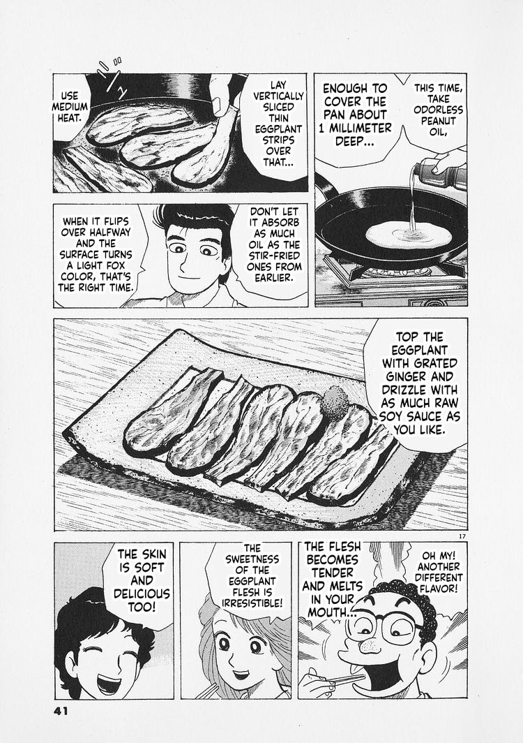 Read Oishinbo chapter 282 image 16 on Lezhin