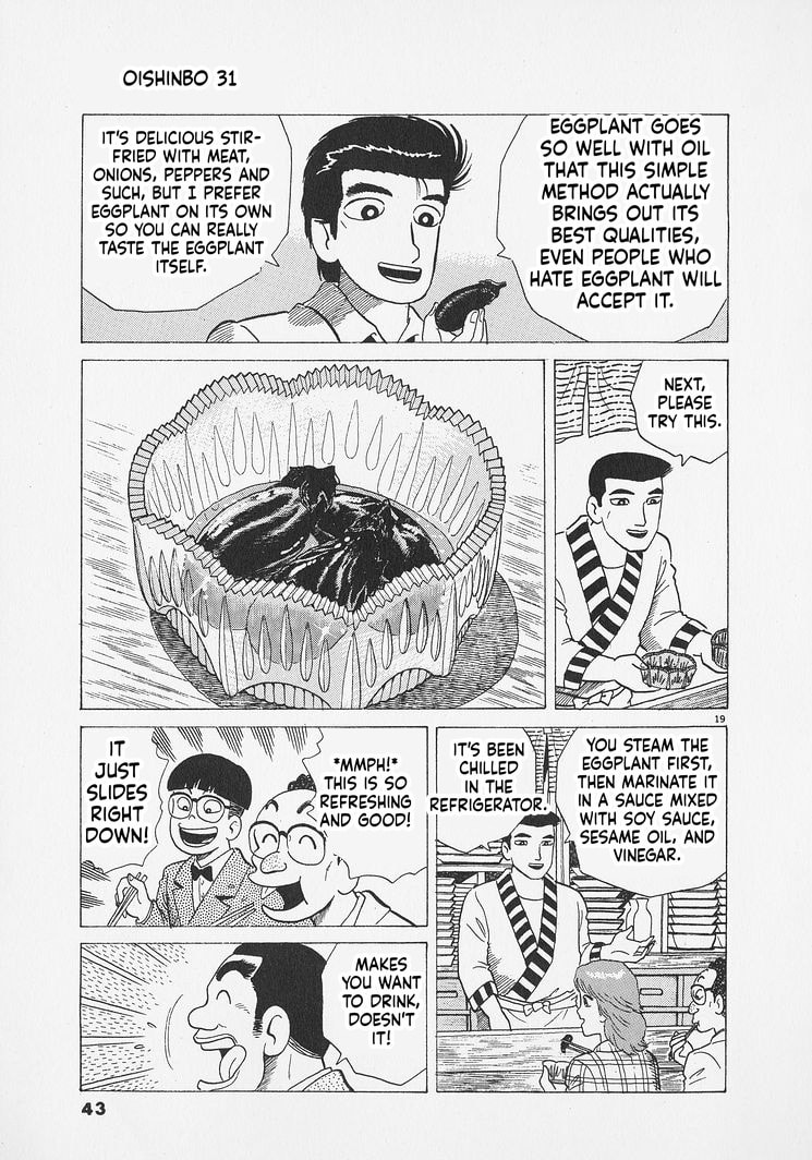 Read Oishinbo chapter 282 image 18 on Lezhin