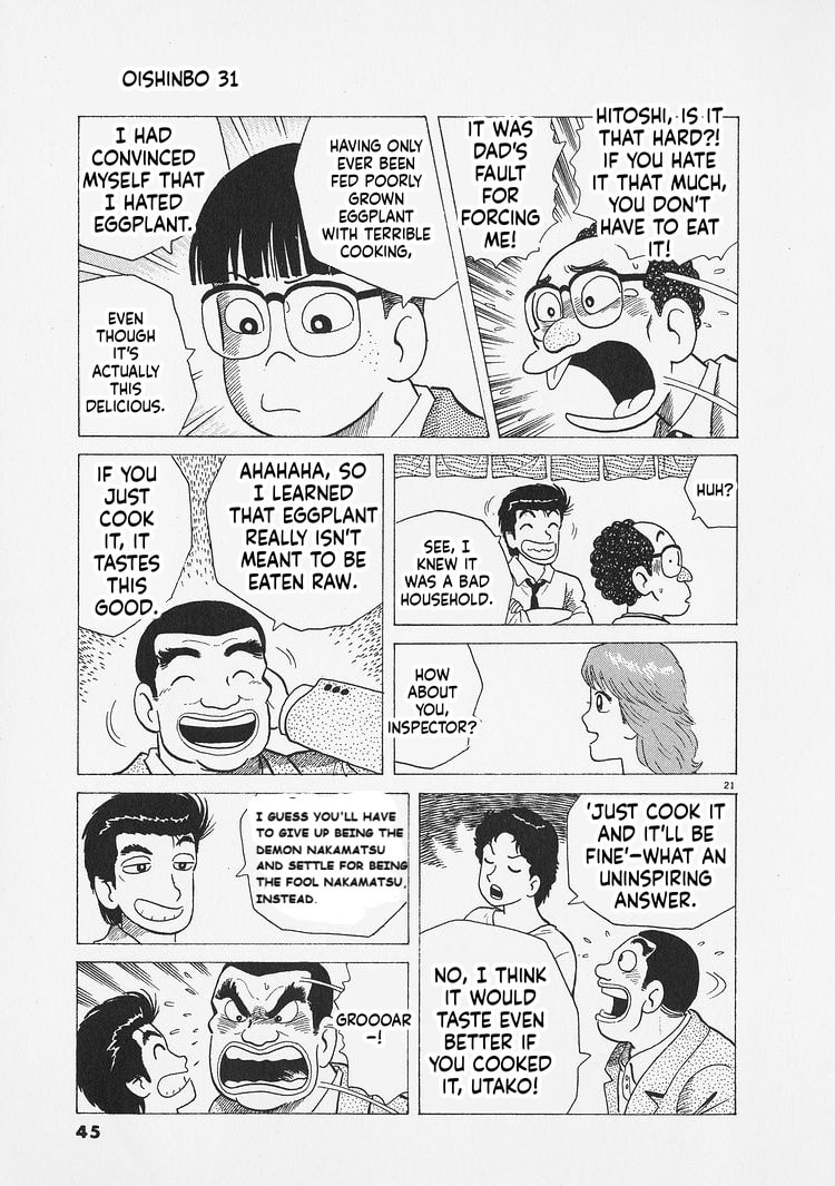 Read Oishinbo chapter 282 image 20 on Lezhin