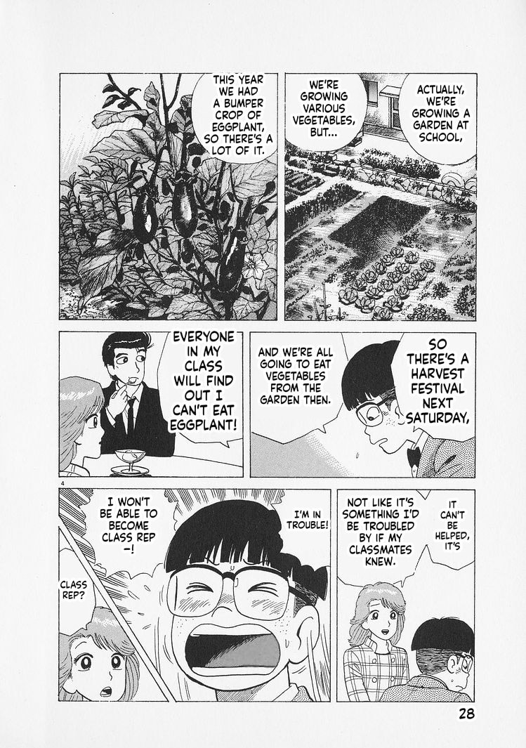 Read Oishinbo chapter 282 image 3 on Lezhin
