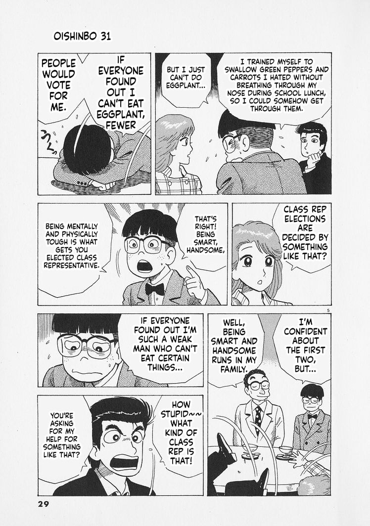 Read Oishinbo chapter 282 image 4 on Lezhin