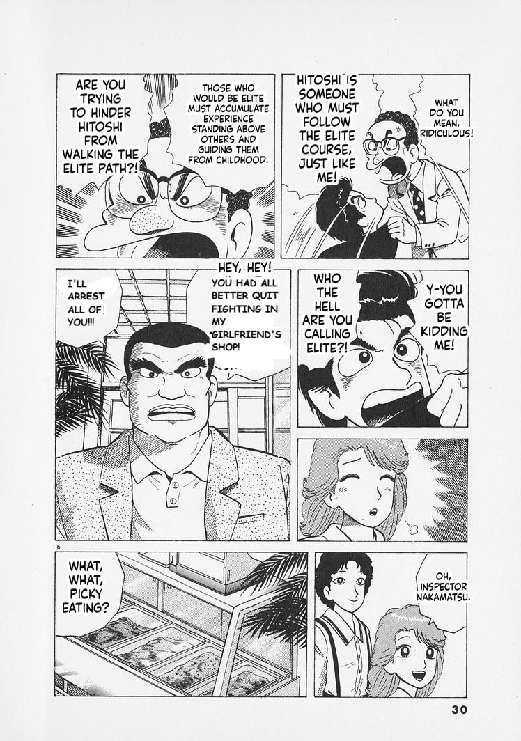 Read Oishinbo chapter 282 image 5 on Lezhin