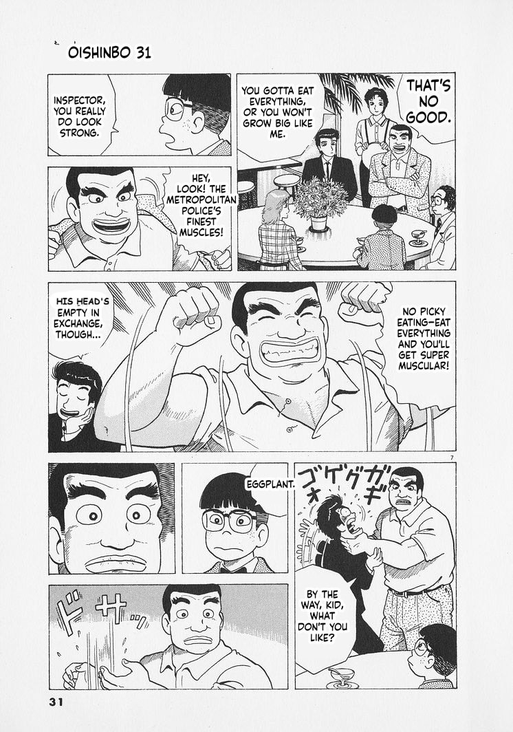 Read Oishinbo chapter 282 image 6 on Lezhin