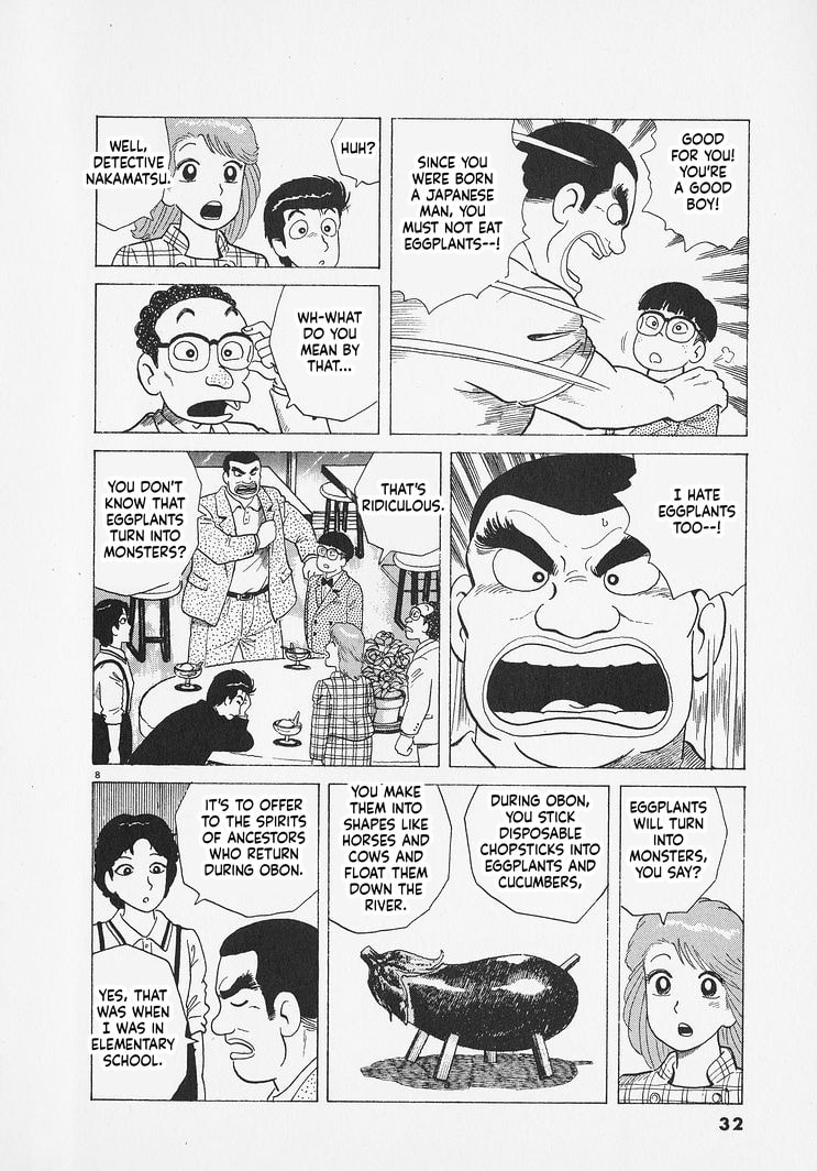 Read Oishinbo chapter 282 image 7 on Lezhin