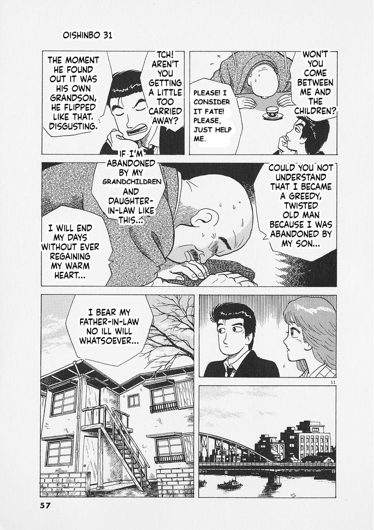 Read Oishinbo chapter 283 image 10 on Lezhin