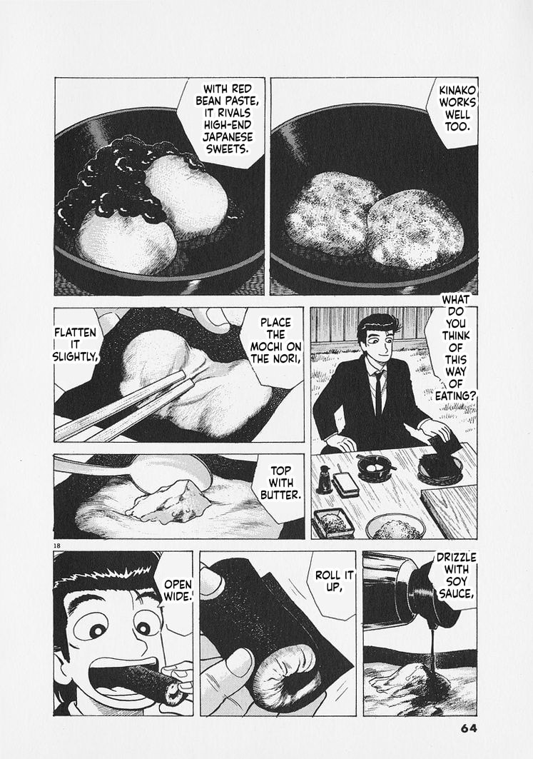 Read Oishinbo chapter 283 image 17 on Lezhin