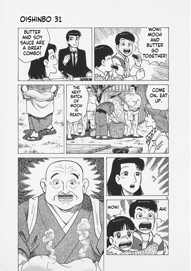 Read Oishinbo chapter 283 image 18 on Lezhin