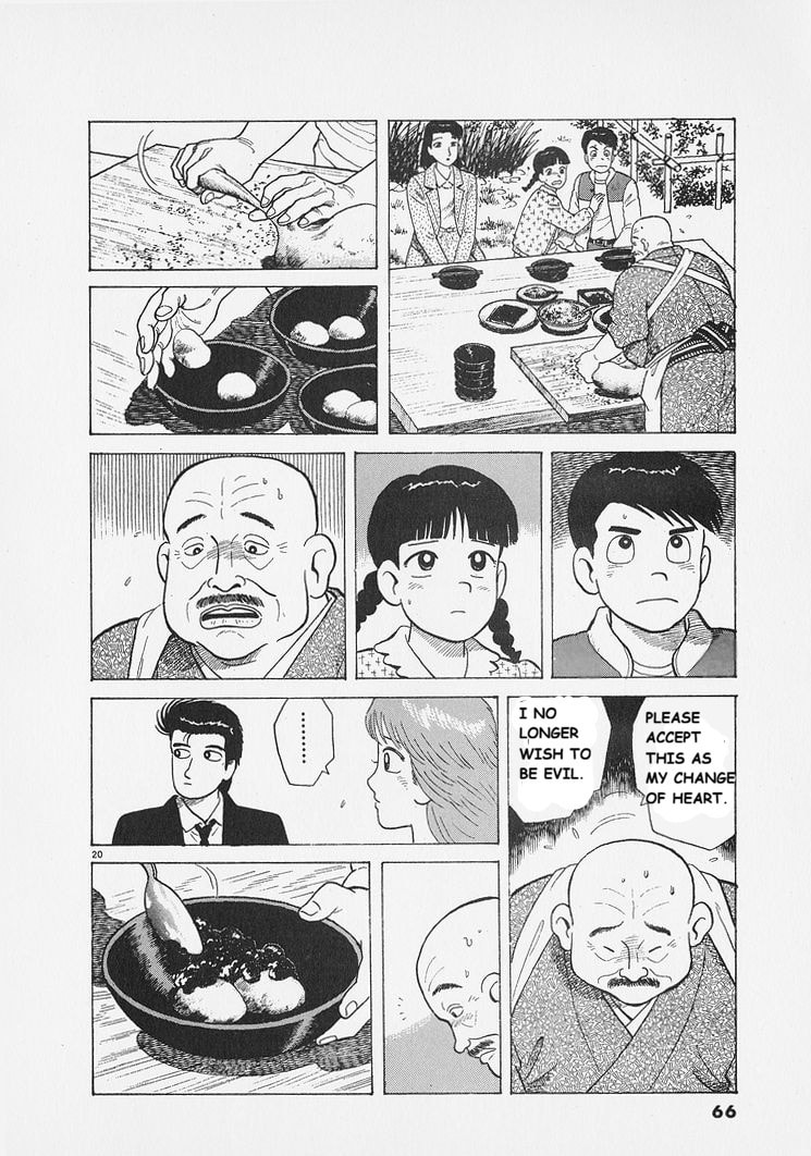 Read Oishinbo chapter 283 image 19 on Lezhin