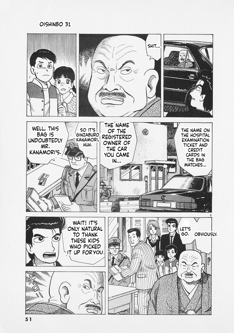 Read Oishinbo chapter 283 image 4 on Lezhin
