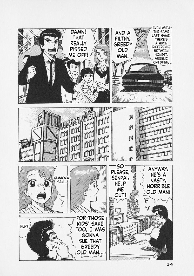 Read Oishinbo chapter 283 image 7 on Lezhin