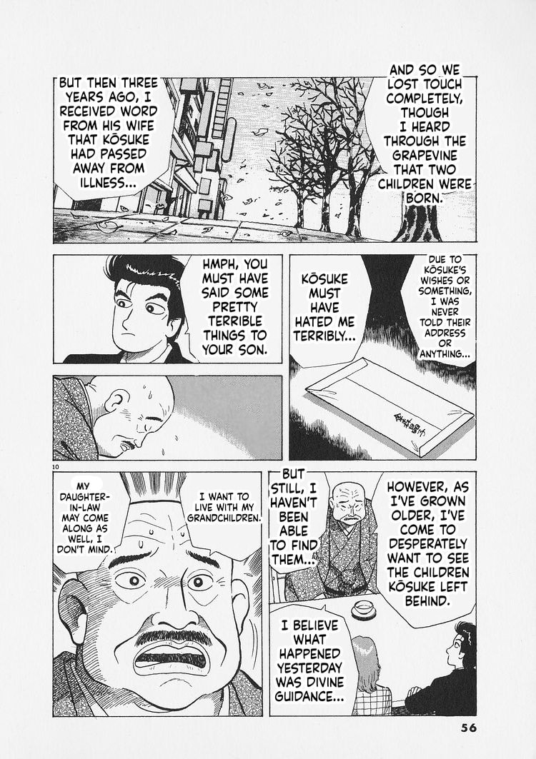Read Oishinbo chapter 283 image 9 on Lezhin