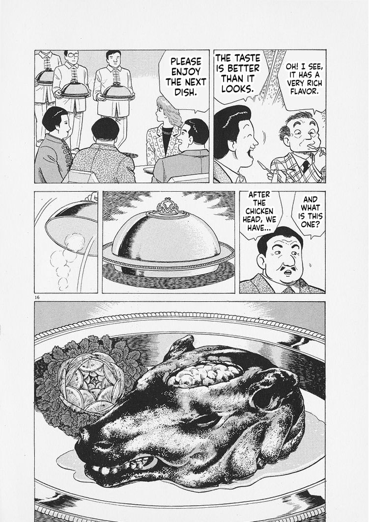 Read Oishinbo chapter 284 image 15 on Lezhin