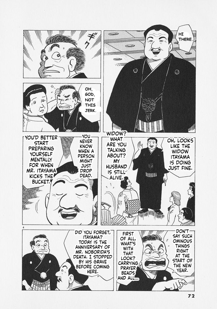 Read Oishinbo chapter 284 image 3 on Lezhin