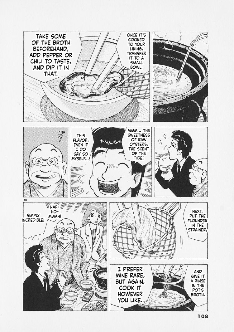 Read Oishinbo chapter 285 image 17 on Lezhin