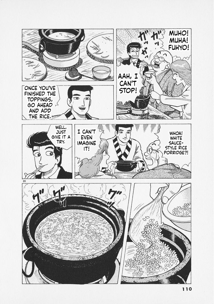 Read Oishinbo chapter 285 image 19 on Lezhin