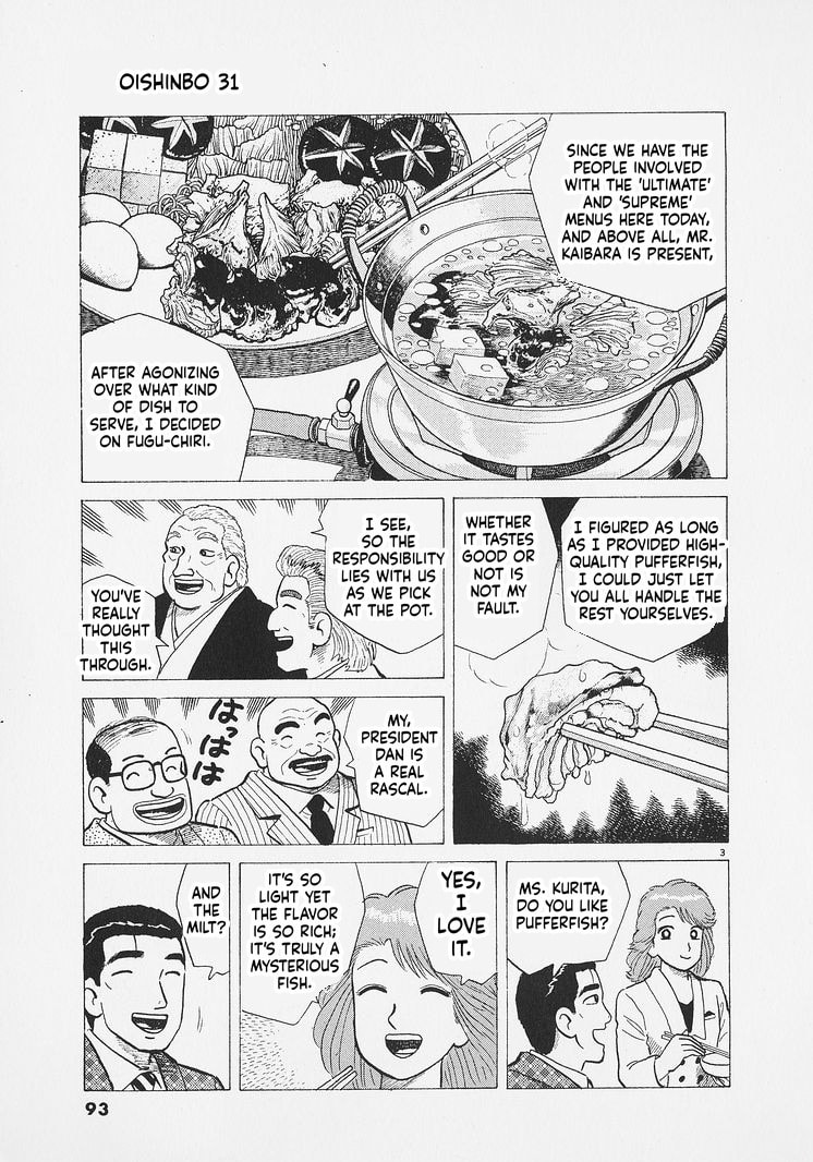 Read Oishinbo chapter 285 image 2 on Lezhin