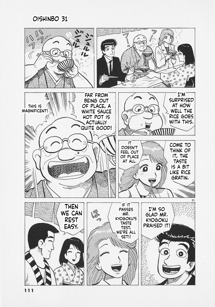Read Oishinbo chapter 285 image 20 on Lezhin