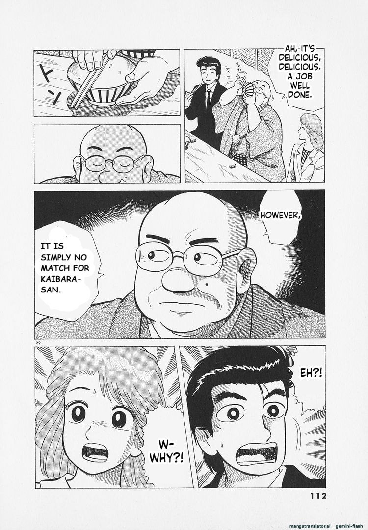 Read Oishinbo chapter 285 image 21 on Lezhin