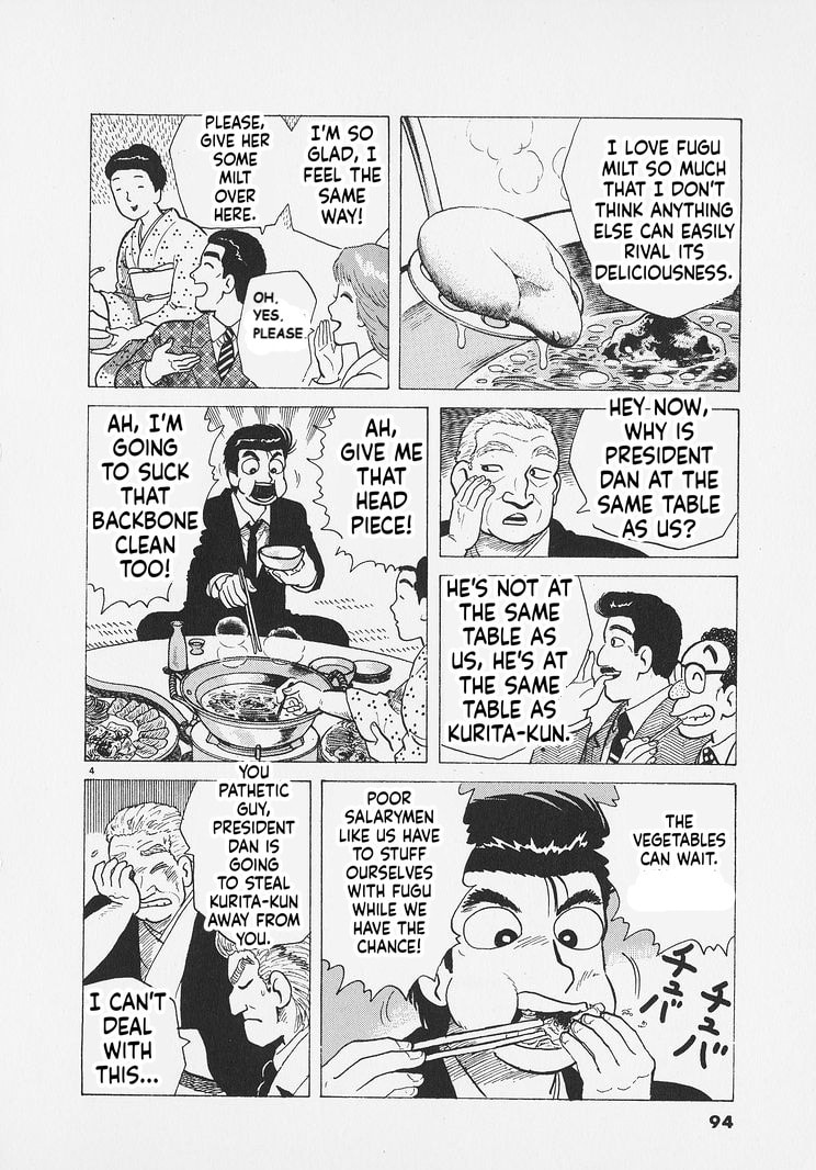 Read Oishinbo chapter 285 image 3 on Lezhin