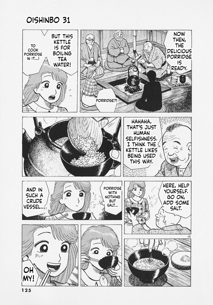 Read Oishinbo chapter 286 image 12 on Lezhin