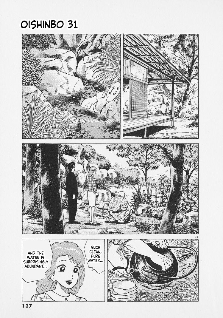 Read Oishinbo chapter 286 image 14 on Lezhin