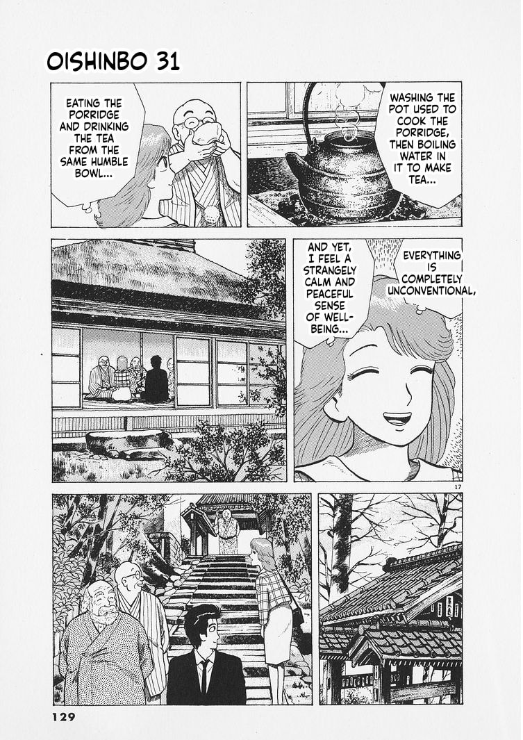 Read Oishinbo chapter 286 image 16 on Lezhin