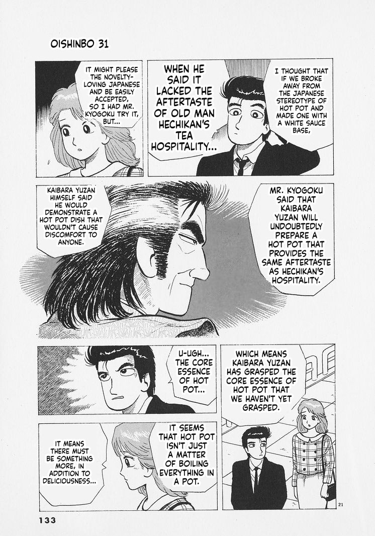 Read Oishinbo chapter 286 image 20 on Lezhin