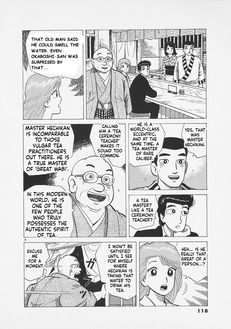 Read Oishinbo chapter 286 image 5 on Lezhin