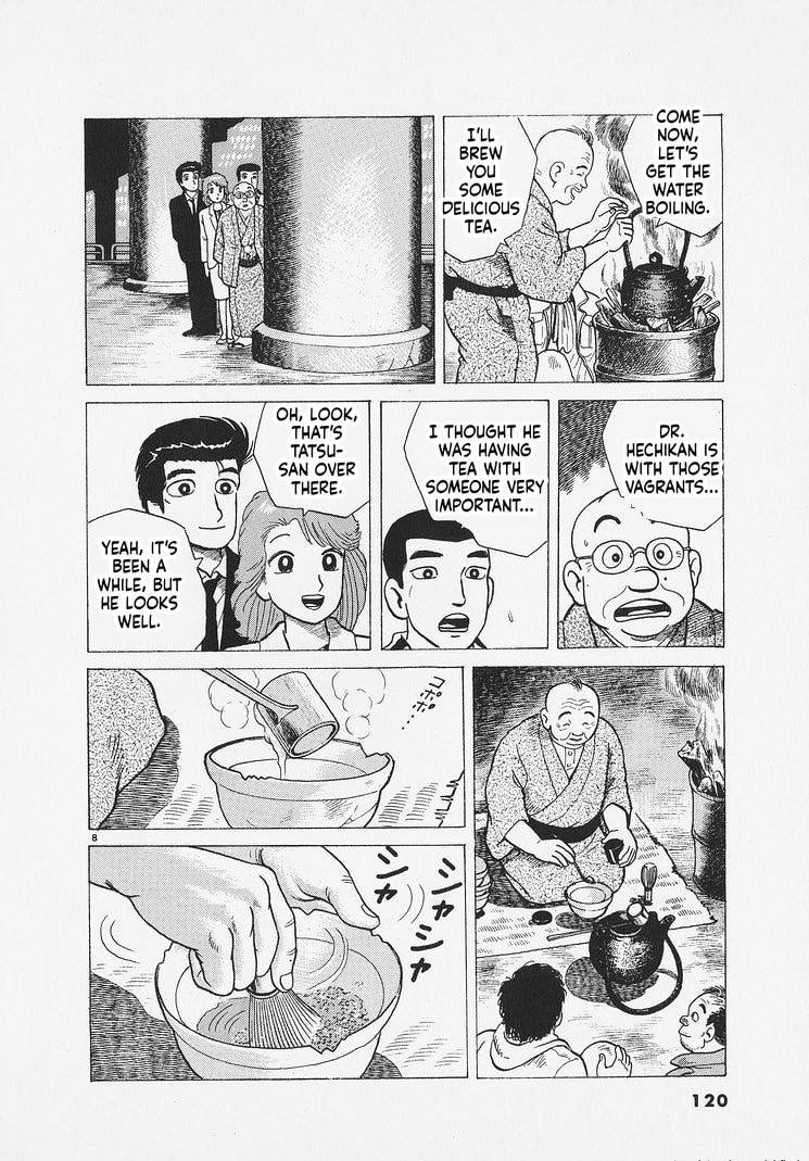 Read Oishinbo chapter 286 image 7 on Lezhin