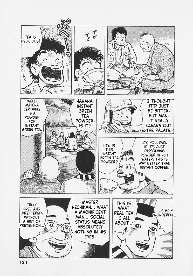 Read Oishinbo chapter 286 image 8 on Lezhin