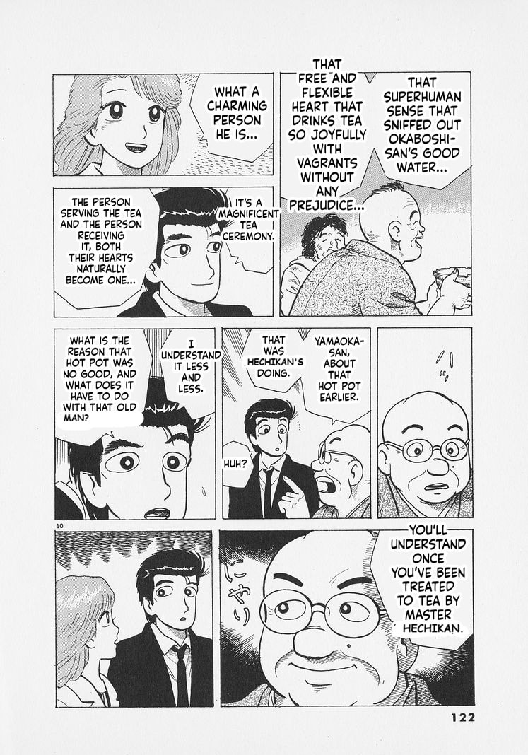 Read Oishinbo chapter 286 image 9 on Lezhin