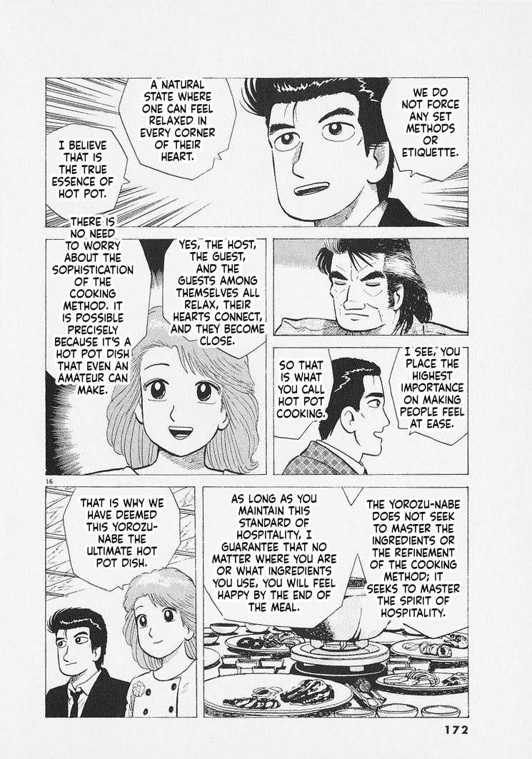 Read Oishinbo chapter 288 image 15 on Lezhin