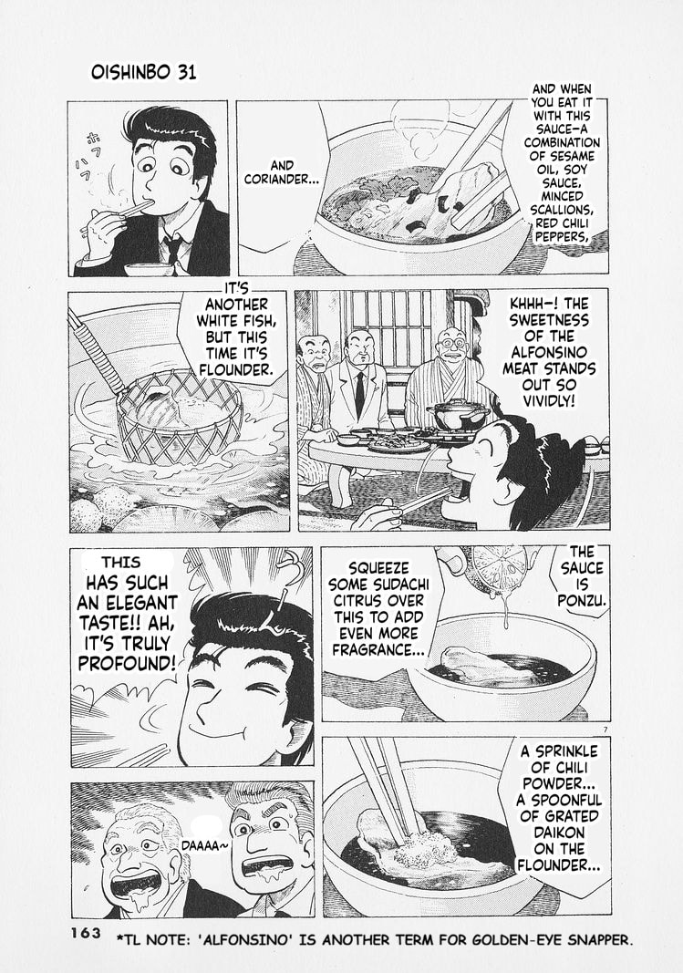 Read Oishinbo chapter 288 image 6 on Lezhin