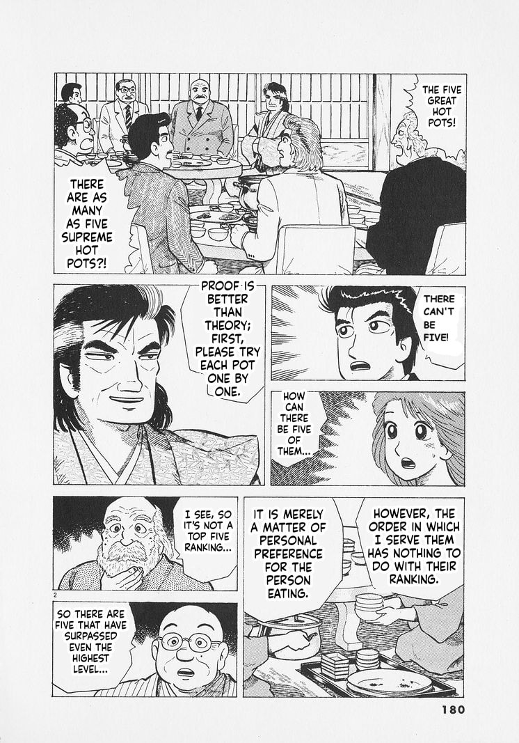 Read Oishinbo chapter 289 image 1 on Lezhin