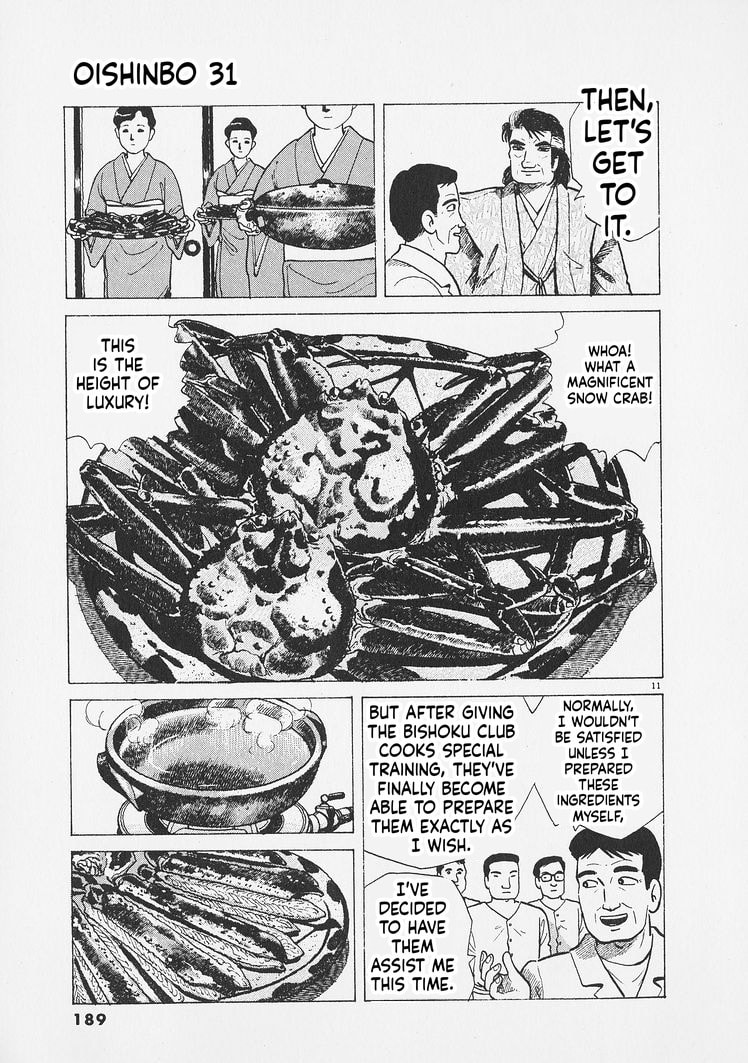Read Oishinbo chapter 289 image 10 on Lezhin